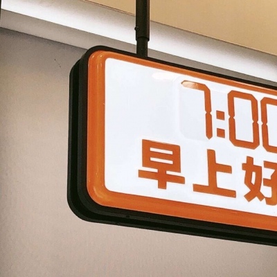 兽设质感表现技巧福瑞群